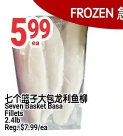 SunFood Supermarket Seven Basket Basa Fillets offer