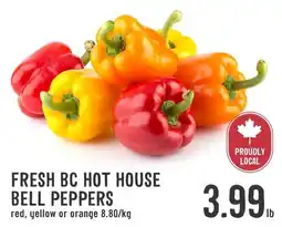 Fresh St Market Fresh bc hot house bell peppers offer