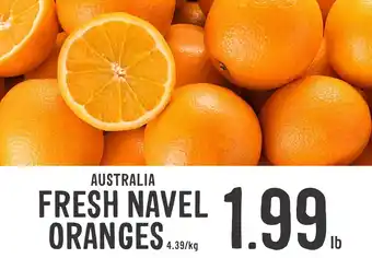Fresh navel oranges