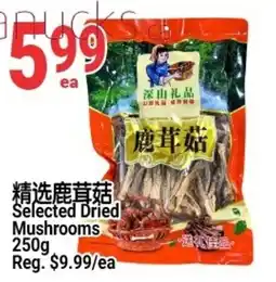 SunFood Supermarket Selected Dried Mushrooms offer