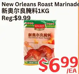 Farm Fresh Supermarket Kingzest new orleans roast marinade offer