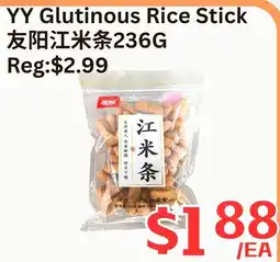 Farm Fresh Supermarket YY Glutinous Rice Stick offer