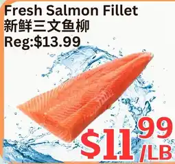 Farm Fresh Supermarket Fresh Salmon Fillet offer