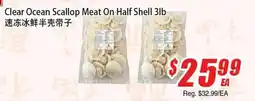 WinCo Food Mart Clear Ocean Scallops On Half Shell offer