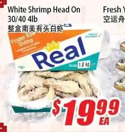 WinCo Food Mart Real frozen raw shrimp offer