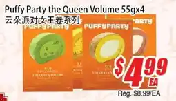 WinCo Food Mart Puffy Party the Queen Volume offer