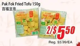WinCo Food Mart Pak Fok Fried Tofu offer