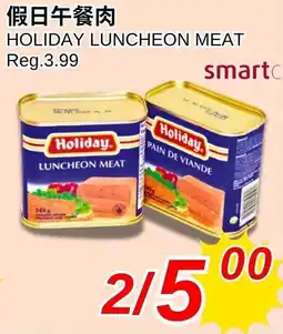 Foody World Holiday luncheon meat offer