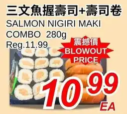 Foody World Salmon nigiri maki combo offer