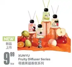 T&T Supermarket Xunyu fruity diffuser series offer