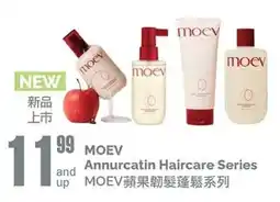 T&T Supermarket MoEV Annurcatin Haircare Series offer