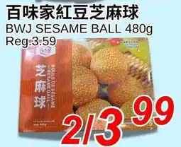 Foody World BWJ sesame ball offer