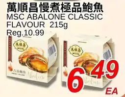 Foody World Wan Shun Chang MSC Abalone Classic offer