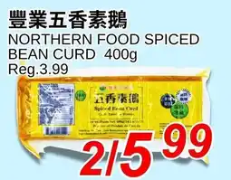 Foody World Northern food spiced bean curd offer