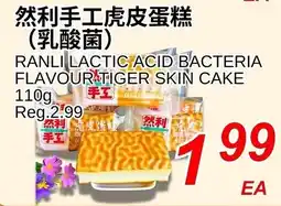 Foody World Ranli lactic acid bacteria flavour tiger skin cake offer