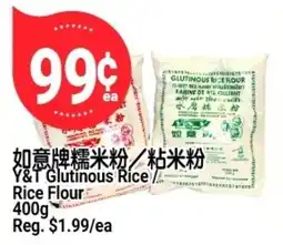SunFood Supermarket Y&T Glutinous Rice Flour offer