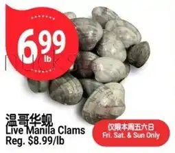 SunFood Supermarket Live Manila Clams offer