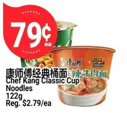 SunFood Supermarket Chef Kang Classic Cup Noodles offer