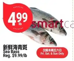 SunFood Supermarket Sea Bass offer