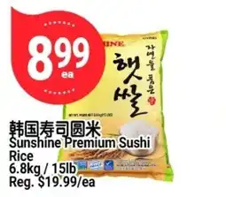 SunFood Supermarket Sunshine Premium Sushi Rice offer
