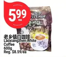 SunFood Supermarket Old Village White Coffee offer