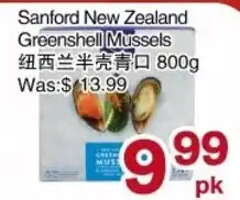 Sanford Greenshell Mussels
