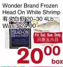First Choice Supermarket Wonder Brand Frozen Head On White Shrimp offer