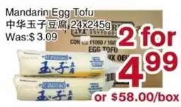 First Choice Supermarket Mandarin Egg Tofu offer