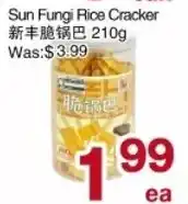 First Choice Supermarket Sun Fungi Rice Cracker offer