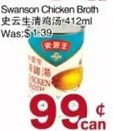 First Choice Supermarket Swanson Chicken Broth offer