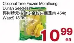 First Choice Supermarket Coconut Tree Durian Seedless offer