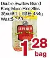 First Choice Supermarket Double Swallow Brand Kong Moon Rice Stick offer