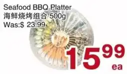 First Choice Supermarket Seafood BBQ Platter offer