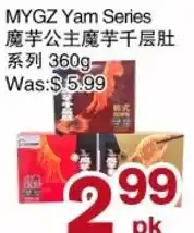 First Choice Supermarket MYGZ Yam Series offer