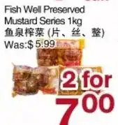 First Choice Supermarket Fish Well Preserved Mustard Series offer