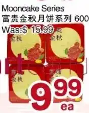 First Choice Supermarket Mooncake Series offer