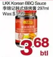 First Choice Supermarket LKK Korean BBQ Sauce offer