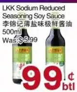 First Choice Supermarket LKK Sodium Reduced Seasoning Soy Sauce offer