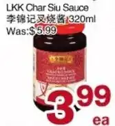 First Choice Supermarket Lkk char siu sauce offer