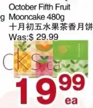 First Choice Supermarket October Fifth Fruit Mooncake offer
