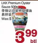 First Choice Supermarket Lkk premium oyster sauce offer