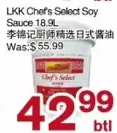 First Choice Supermarket LKK Chef's Select Soy Sauce offer
