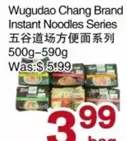 First Choice Supermarket Wugudao Chang Brand Instant Noodles Series offer