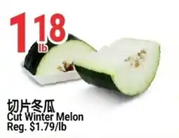 SunFood Supermarket Cut Winter Melon offer