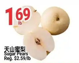 SunFood Supermarket Sugar Pears offer