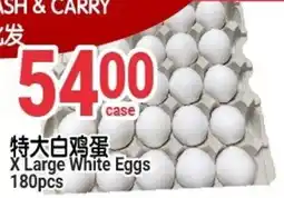 SunFood Supermarket X Large White Eggs offer