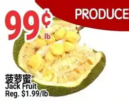 SunFood Supermarket Jack Fruit offer