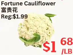 Farm Fresh Supermarket Fortune Cauliflower offer