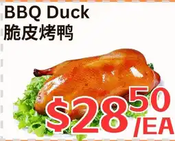 Farm Fresh Supermarket BBQ Duck offer