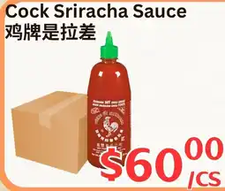 Farm Fresh Supermarket Cock Sriracha Sauce offer